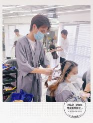 -COMO SALON 烫染可茉发型