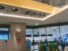 -菲滋意式餐厅(上虞万和城店)