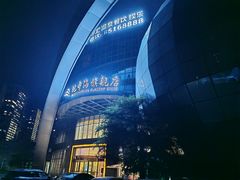 -地中海传奇水汇