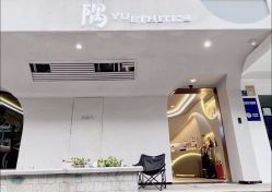 -隅日式美甲美睫專門店