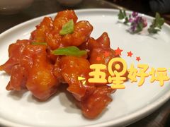 梅林鱼脯-皇饭儿·王润兴酒楼(河坊街店)