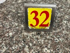 -森记小食店(同福中路店)