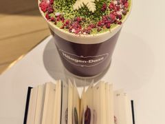 抹茶曲奇热可可-哈根达斯(万象城店)