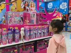 -TOYSRUS玩具反斗城(正大广场店)