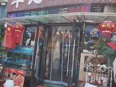 -牟记江湖重庆地标特色菜鱼蛋海鲜无刺鲫鱼(巴南区黑金冠十多年好店)