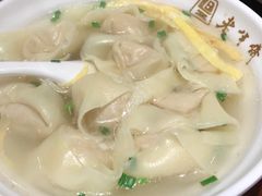 -老半斋(福州路店)