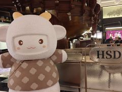 -广州花园酒店