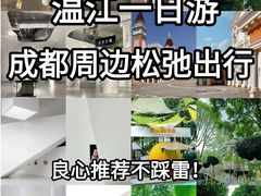 -老鼎万春卤菜(五代传承创始老店)