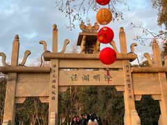 -钱王祠