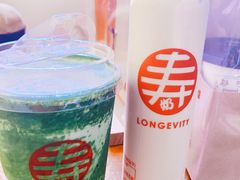 -寿奶茶·鲜奶与茶(合生汇购物中心店)