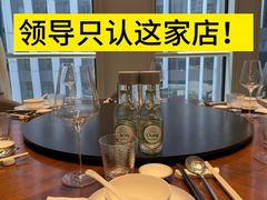 -瓯越·海鲜·瓯味一品(IM长宁国际店)