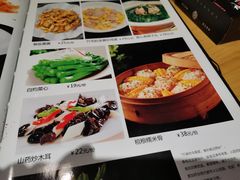 -赤宴·川菜(玉林店)