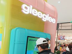 -gleeglee乐溢亦茶(合生汇店)