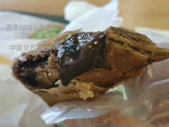 黑黑好巧三角派-麦当劳(中骏世界城店)