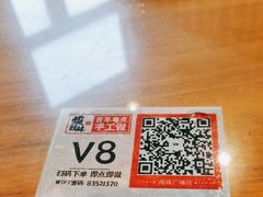 -虾饺妹·酒家(海珠广场店)