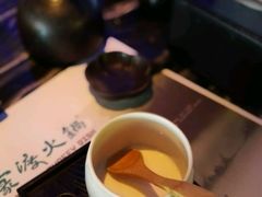 -王家渡火锅(金宝汇店)