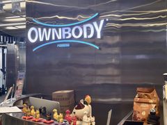 -OWNBODY健身(下沙店)