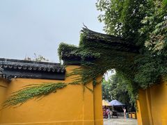 -西园戒幢律寺