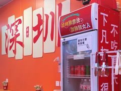 -曹氏鸭脖(南山旗舰店)