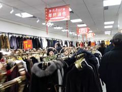 -红都(东交民巷店)