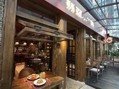 -翡翠鸟精品泰国菜(北辰财富中心店)