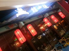 门面-蛙小侠(柳州万象城店)