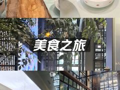 -好友缘家宴(青山路店)