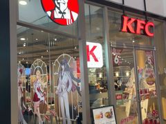 -肯德基(乐峰店)