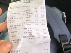 -水月·和牛工坊(水晶郦城店)