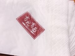 -有礼有面(知春路店)