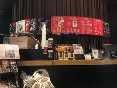 -星巴克(成都太古里二店)