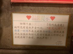 -大哥餐厅(西城花园店)