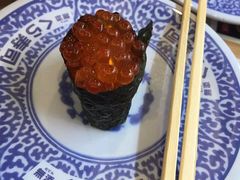 -KURA寿司(金阁寺店)