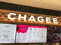 -霸王茶姬(常熟印象城店)