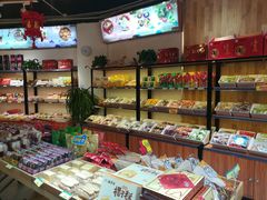 -北京稻香村(燕儿岛路店)