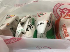 -北京稻香村(甘家口店)