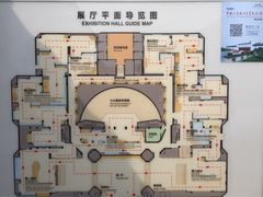 -中国人民抗日战争纪念馆