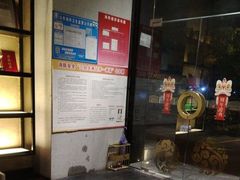 -新紫霞养生·影院足道·SPA(金山区店)
