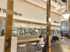 -池奈·咖喱蛋包饭(熙地港店)