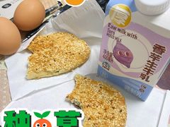 香芋生牛乳-盒马鲜生(王府广场店)