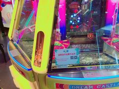 -大玩家(青岛CBD延吉路万达店)