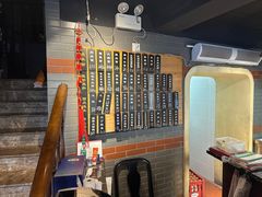 -乔家栅(襄阳南路店)