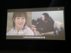 -万达影城(汉街万达广场IMAX店)