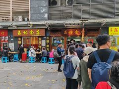 -荔林食店(西华路店)