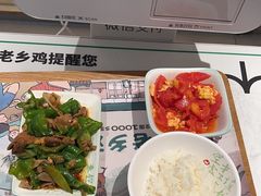 -老乡鸡(上海白玉兰广场店)