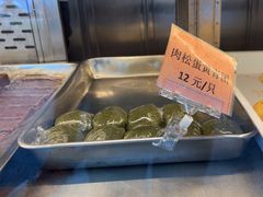-中山大厦熟食外卖(珠江路店)