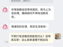 -天鹅到家·保姆月嫂育儿嫂(总店)
