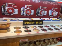 -蜀大侠火锅(四川北路店)