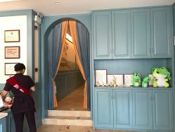 -静博士养生美容连锁