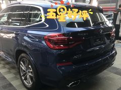 -3M博瑞达龙膜威固BOP保镖汽车贴膜隐形车衣(国贸店)